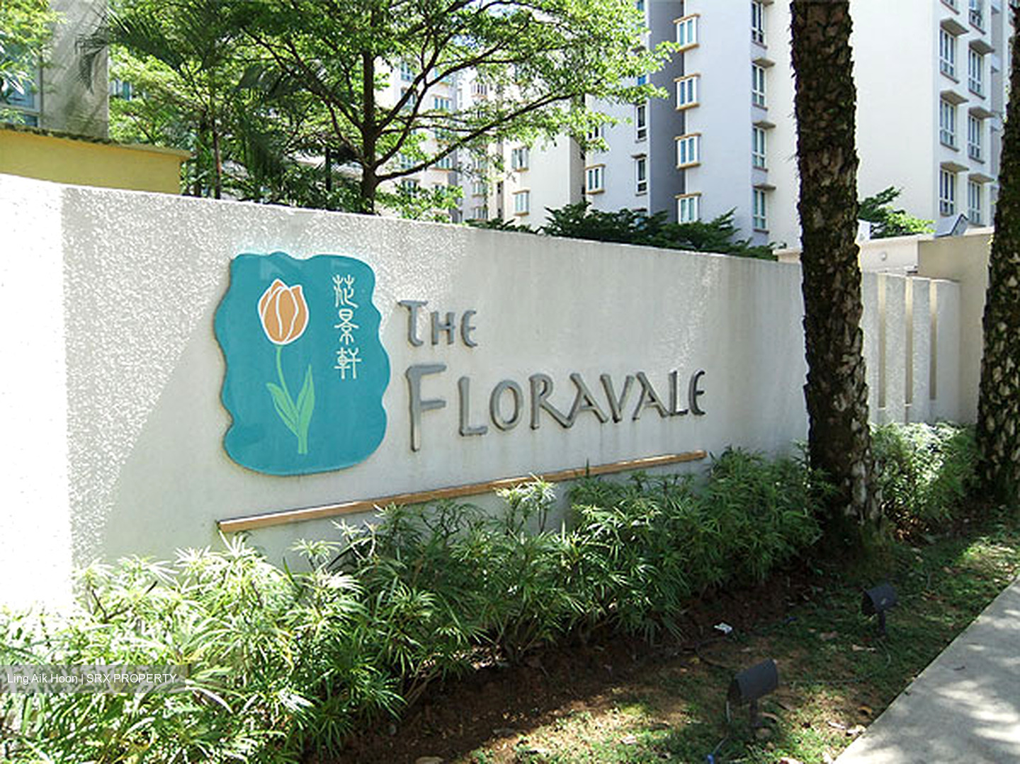 The Floravale (D22), Condominium #430339501